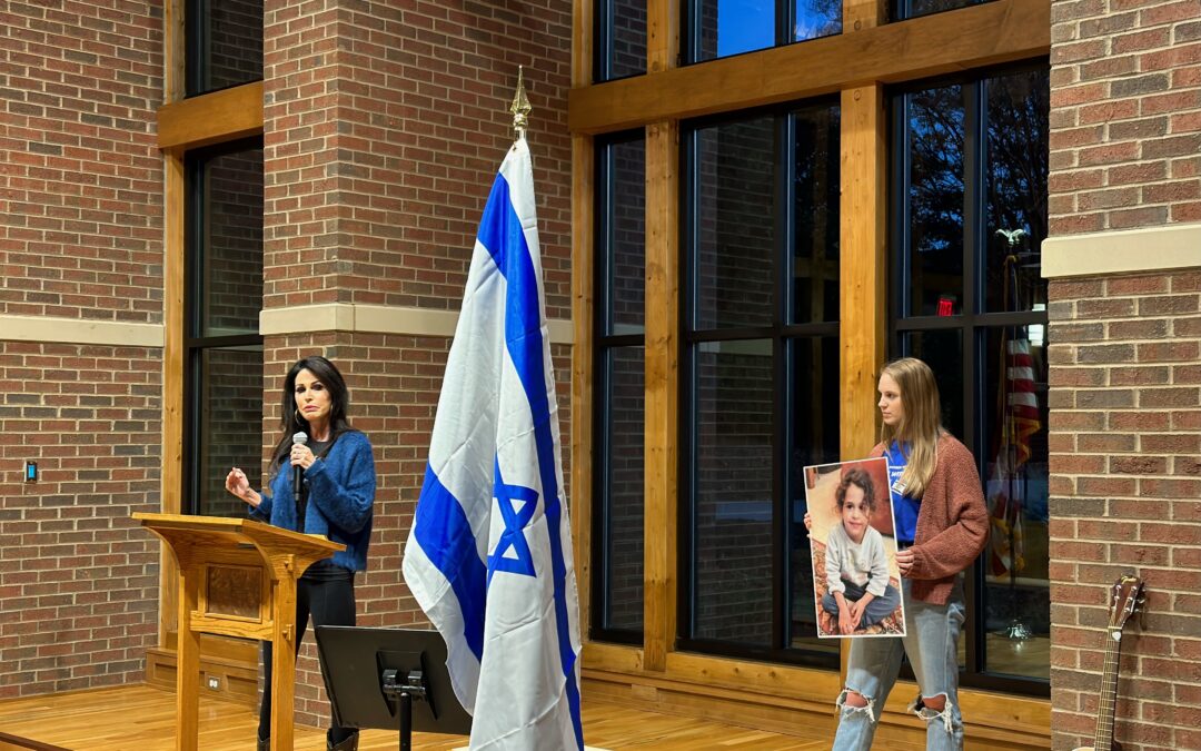 Clemson Students Stand With Israel